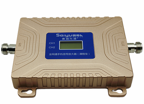 新建双频手机信号放大器200㎡