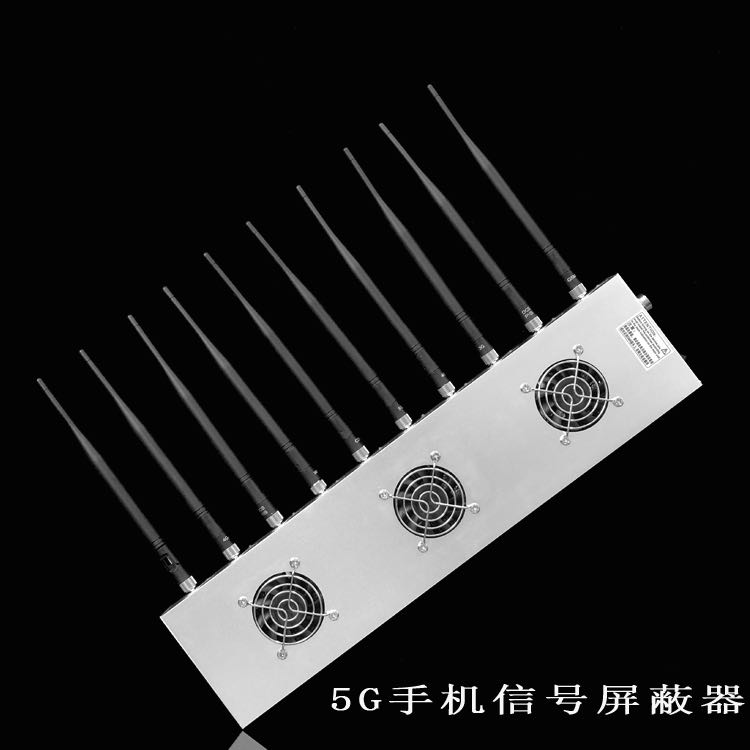 新建外置10天线移动通信干扰器