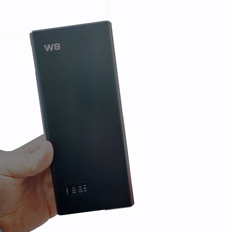  新建蓝牙WiFi信号屏蔽器